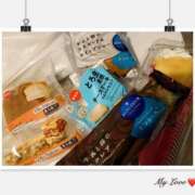 ヒメ日記 2026/03/19 17:02 投稿 はづき 熟女の風俗最終章 宇都宮店