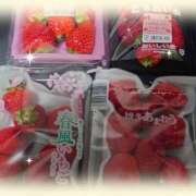 ヒメ日記 2026/04/07 11:32 投稿 はづき 熟女の風俗最終章 宇都宮店