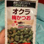 ヒメ日記 2025/12/04 15:46 投稿 ナナセ バニーコレクション新潟店