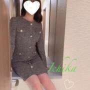 いちか 初日から、少しだけ意地悪しますね THE ESUTE HOUSE 柴田