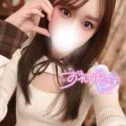 ヒメ日記 2026/03/19 19:50 投稿 さほ 姫コレクション