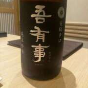 えみか 🌸🍶´- オナクラ大人女子