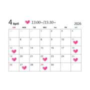 ヒメ日記 2026/03/27 22:14 投稿 あき ルピナス