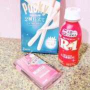 ヒメ日記 2025/12/27 08:43 投稿 おとは 2980円