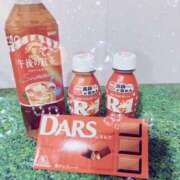おとは ʕ•ᴥ•ʔ 2980円