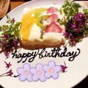 ヒメ日記 2025/12/06 18:24 投稿 はな 丸妻 厚木店