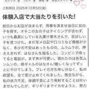 ヒメ日記 2025/12/07 11:55 投稿 はな 丸妻 厚木店