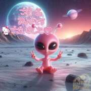 ヒメ日記 2025/12/07 18:37 投稿 はな 丸妻 厚木店