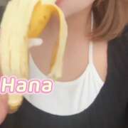 ヒメ日記 2025/12/08 09:49 投稿 はな 丸妻 厚木店