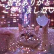 ヒメ日記 2025/12/08 12:41 投稿 はな 丸妻 厚木店