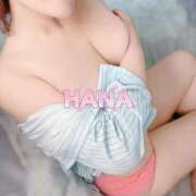 ヒメ日記 2025/12/09 21:58 投稿 はな 丸妻 厚木店