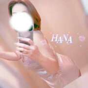 ヒメ日記 2025/12/16 09:37 投稿 はな 丸妻 厚木店