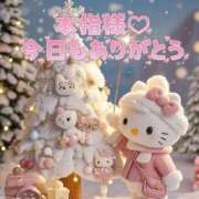 ヒメ日記 2025/12/16 19:12 投稿 はな 丸妻 厚木店