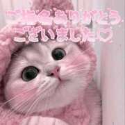 ヒメ日記 2025/12/18 20:58 投稿 はな 丸妻 厚木店