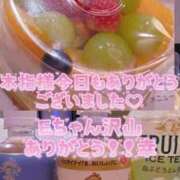 ヒメ日記 2025/12/23 19:40 投稿 はな 丸妻 厚木店