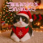 ヒメ日記 2025/12/24 19:42 投稿 はな 丸妻 厚木店