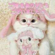 ヒメ日記 2025/12/29 20:42 投稿 はな 丸妻 厚木店