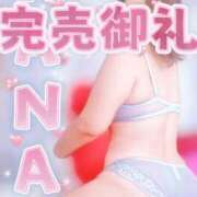 ヒメ日記 2025/12/29 21:02 投稿 はな 丸妻 厚木店