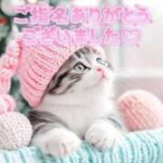 ヒメ日記 2026/01/05 16:44 投稿 はな 丸妻 厚木店