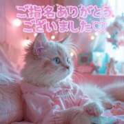 ヒメ日記 2026/01/05 17:01 投稿 はな 丸妻 厚木店