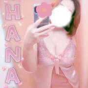 ヒメ日記 2026/01/07 09:35 投稿 はな 丸妻 厚木店