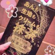 ヒメ日記 2026/01/07 16:34 投稿 はな 丸妻 厚木店