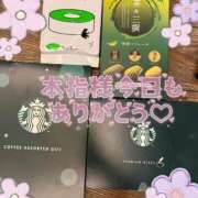 ヒメ日記 2026/01/08 14:53 投稿 はな 丸妻 厚木店