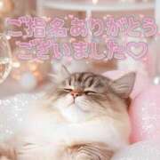 ヒメ日記 2026/01/10 21:26 投稿 はな 丸妻 厚木店