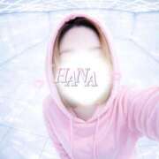 ヒメ日記 2026/01/27 12:19 投稿 はな 丸妻 厚木店