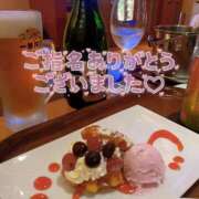 ヒメ日記 2026/01/28 17:50 投稿 はな 丸妻 厚木店