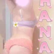 ヒメ日記 2026/02/02 09:53 投稿 はな 丸妻 厚木店