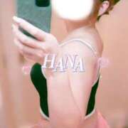 ヒメ日記 2026/02/05 10:15 投稿 はな 丸妻 厚木店