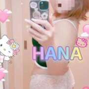 ヒメ日記 2026/02/09 13:02 投稿 はな 丸妻 厚木店