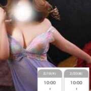 ヒメ日記 2026/02/17 19:43 投稿 はな 丸妻 厚木店