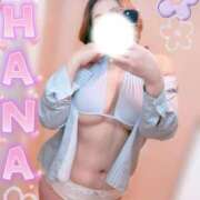 ヒメ日記 2026/03/06 12:31 投稿 はな 丸妻 厚木店