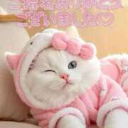 ヒメ日記 2026/03/27 12:42 投稿 はな 丸妻 厚木店