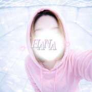 ヒメ日記 2026/04/09 13:48 投稿 はな 丸妻 厚木店