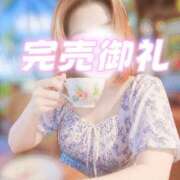 はな 🌸完売御礼🌸 モアグループ丸妻厚木店