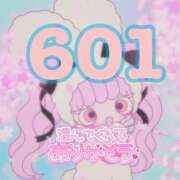 ヒメ日記 2025/12/14 00:06 投稿 つゆ コンカフェ×オナクラ あいこねくと