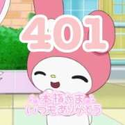 ヒメ日記 2025/12/27 21:50 投稿 つゆ コンカフェ×オナクラ あいこねくと