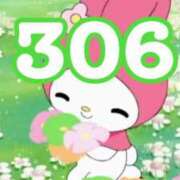 ヒメ日記 2025/12/30 12:26 投稿 つゆ コンカフェ×オナクラ あいこねくと