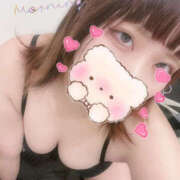 あいら【全身で責めるS体質】 おはよう💖 セクシャル