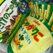 ヒメ日記 2026/01/17 20:29 投稿 りみ デザインプリズム新宿