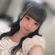 れいみ 一安心 Okini所沢