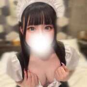 れいみ 届いてるかな？ Okini所沢