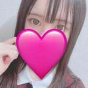 ヒメ日記 2026/02/03 19:17 投稿 天羽くらら エステdeシンデレラ横浜（シンデレラグループ）