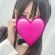 ヒメ日記 2026/03/10 18:10 投稿 天羽くらら エステdeシンデレラ横浜（シンデレラグループ）