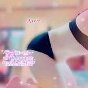 ヒメ日記 2026/06/21 15:46 投稿 えれな ももいろワイフ(久喜)