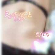ヒメ日記 2026/07/20 16:53 投稿 えれな ももいろワイフ(久喜)