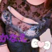 ヒメ日記 2026/02/14 16:40 投稿 (コスパ)日下部かなえ 風俗イキタイいわき店